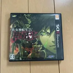 真・女神転生IV FINAL (ニンテンドー3DS)