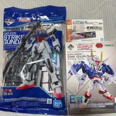一番くじ 機動戦士ガンダム ガンプラ2022 3点セット