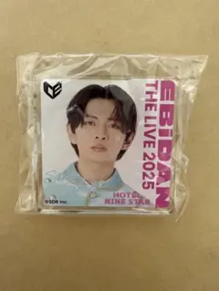 EBIDAN THE LIVE 2025 ガチャ　ICEx 竹野世梛