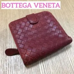ボッテガヴェネタ 二つ折り財布