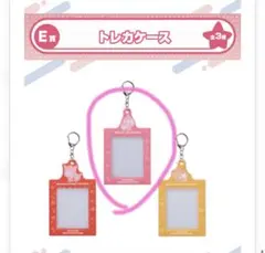 エニマイくじ　大妖怪×サンリオキャラクターズ　nqrse E賞　トレカケース