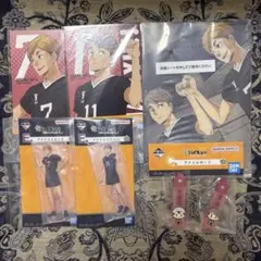【まとめ売り】ハイキュー 一番くじ 宮治・侑 セット