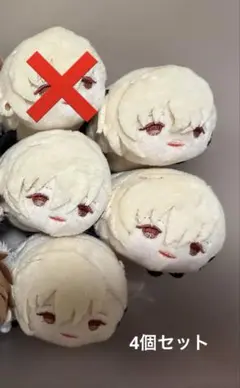 アイドリッシュセブン もちマス ŹOOĻ 棗巳波 4個セット