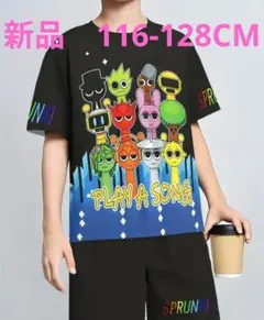 Item thumbnail for item 2de8fb39-eac7-4d9a-abf1-08e2043a5557