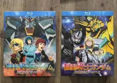 Item thumbnail for item 37726eae-2df5-46e5-b1bc-4dfd921340ef