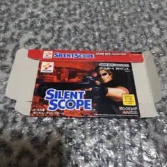 ゲームボーイアドバンス サイレントスコープ コナミ Amazon | SILENT SCOPE | ゲームソフト