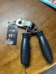 HAND GRIP FIT 40kg ハンドグリップ