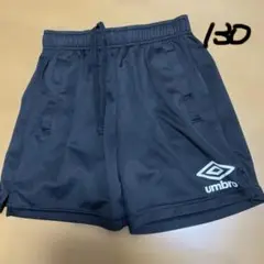 umbro ブラック ハーフパンツ