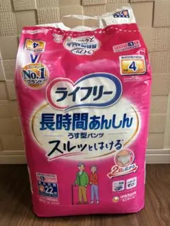 Item thumbnail for item a7959e75-7e7b-412a-bac7-9c65f04e8758