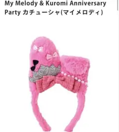 Item thumbnail for item 218ebda9-1d1c-4ac7-81a2-90bb52458134