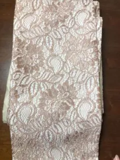 レース帯【定価の50%OFF】