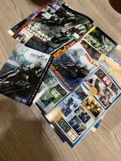 Item thumbnail for item 013b2713-ef3b-467e-b017-bace1058927b
