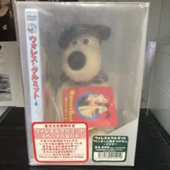 ウォレスとグルミット ぬいぐるみ DVD付き 2月12日はグルミットの誕生日！『ウォレスとグルミット