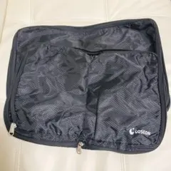 Goseon 旅行用圧縮袋 ブラック M L セット