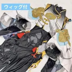 Item thumbnail for item baef67a5-4702-4acf-b45d-90da4dab1ac6