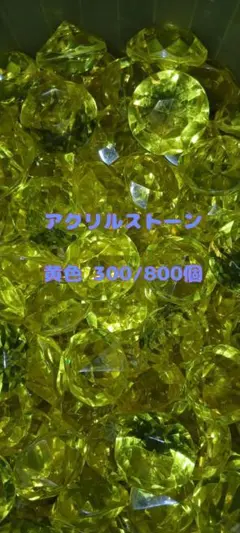 Item thumbnail for item 850e9717-18ed-420e-a046-c511f14e3615