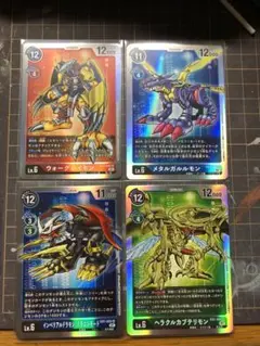 デジモンカードゲーム　EX1 SR8枚セット