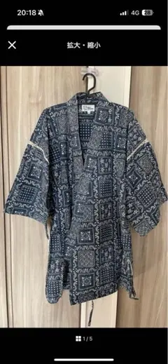 Item thumbnail for item 26cb260a-8894-430b-8395-bc85a1e7e0d6