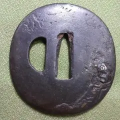 ◆鍔/鉄鍔/太公望図/銀真鍮象嵌/刀装小道具