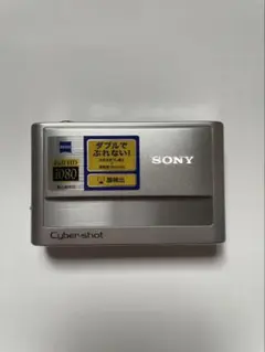 Item thumbnail for item fe501c71-a8a3-48fa-ac36-133585efb5c6