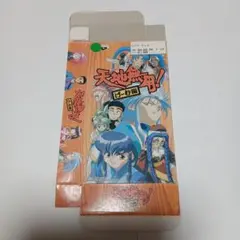 スーパーファミコン　天地無用!　げーむ編　箱のみ　②