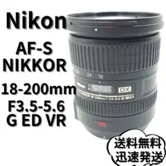 Item thumbnail for item 3ffdf57a-b0c3-43e7-874b-ab955b844163