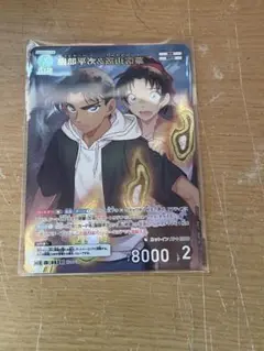 コナンカード TCG 新たなる謎　服部平次&遠山和葉　MR