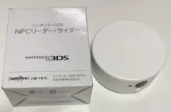ニンテンドー3DS NFCリーダー ライダー