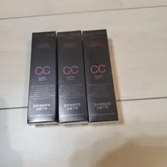 ブライトエイジCCクリーム三本セット