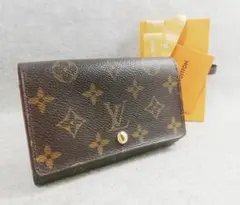 【美品+/送料無料】ルイヴィトン 折り財布 L字 モノグラム