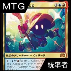Item thumbnail for item 1868066b-f159-4fad-b1e9-f7b83aa86f8d