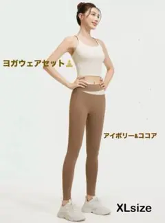 Item thumbnail for item 225e5d79-cc9b-4e15-8649-c0f1c7ee0d94