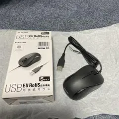 新品未使用　USB 光学式マウス