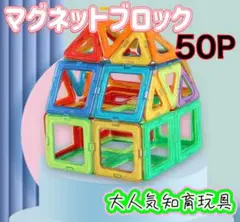 Item thumbnail for item 2a634fcd-bdf5-4509-913f-4788cc8c9f1e