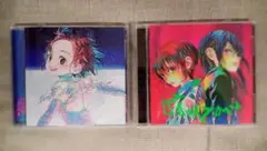 米津玄師　BOW AND ARROW/Plazma 2枚セット