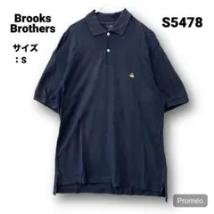 【即購入OK】Brooks Brothers 半袖ポロシャツ サイズS ネイビー