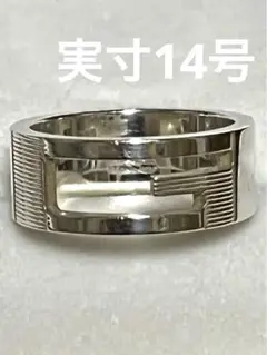 GUCCI グッチ リング サイズ15 実寸 14号