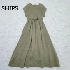SHIPS　シップス　テレデランドロストワンピース　マキシ丈　ロング　麻　リネン