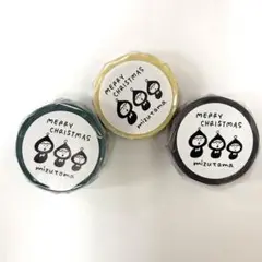 mizutama マスキングテープ3個セット