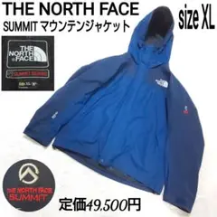 2025年最新】THE NORTH FACE NP15750の人気アイテム - メルカリ