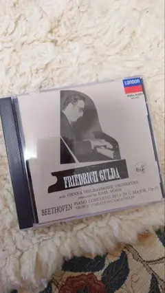 グルダ　CD　ベートーヴェン
