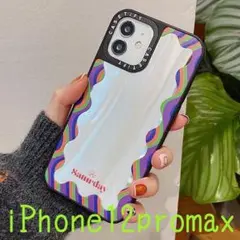 パープル iPhone12promaxスマホカバー 背面ミラーケース 紫 化粧鏡