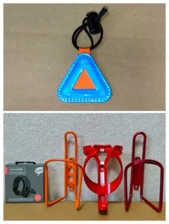自転車アクセサリーセット ボトルケージ3点 ノグベル ブルーラグミニリフレクター