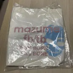 Item thumbnail for item bb15f17e-e995-4e2a-a7f8-f7d1d30e4621