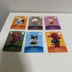 トレーディングカードセット 6枚