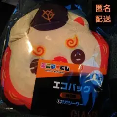 ジャイアンツ　エニマイくじ　④　エコバッグ　オオシーサー　C賞