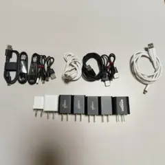 充電器・ケーブル　まとめ売り