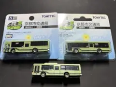Item thumbnail for item 1a0f3943-bec4-46f2-a1de-e17aec20ddc4
