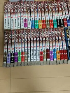 ジパング 全４３巻＋基礎知識　かわぐちかいじ
