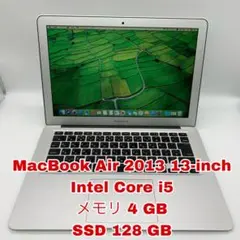 APPLE MacBook Air 2013 ( 13 - インチ )